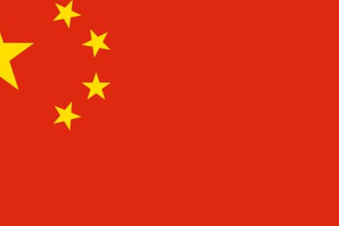 historia do bonsai na china