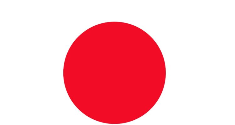 historia do bonsai no japão