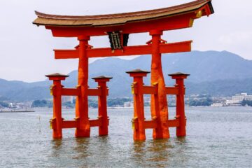 hiroshima